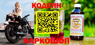СК Кумертау