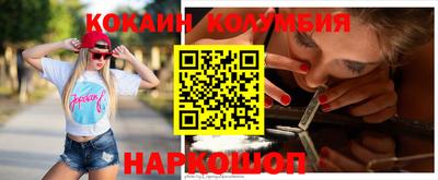 СК Кумертау