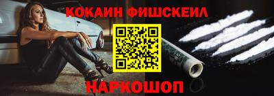 мет Кунгур