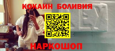 мефедрон VHQ Кулебаки