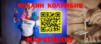 СК Кумертау