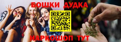 мет Кунгур