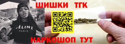 мефедрон VHQ Кулебаки