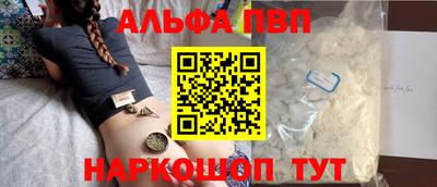 мет Кунгур