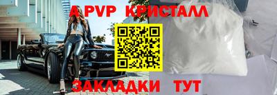 СК Кумертау