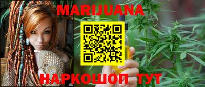 мет Кунгур