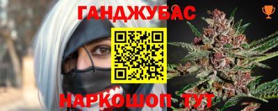 СК Кумертау