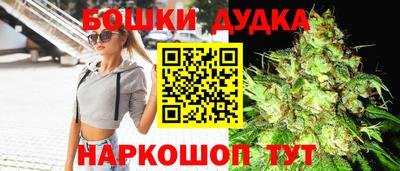 мет Кунгур