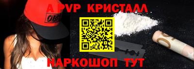 СК Кумертау