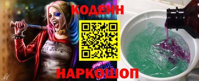 мет Кунгур