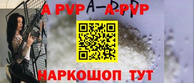 мет Кунгур