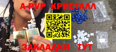 СК Кумертау