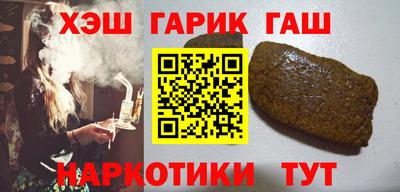 мефедрон VHQ Кулебаки