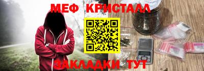 СК Кумертау